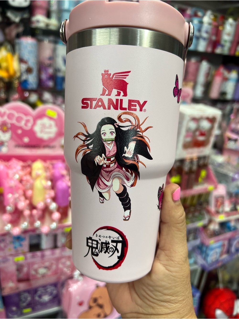 Natzuko Stanley tumbler
